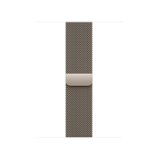 Каишка от Apple - 42 мм Natural Milanese Loop - iSTYLE BG