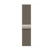 Каишка от Apple - 46 мм Natural Milanese Loop - M/L - iSTYLE BG
