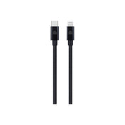 Dviced Cable USB-C to Lightning Nylon Textile 0,25m - Black - iSTYLE BG