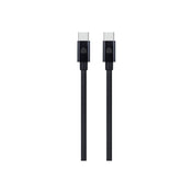 Dviced Cable USB-C to USB-C Nylon Textile 1,25m - Black - iSTYLE BG