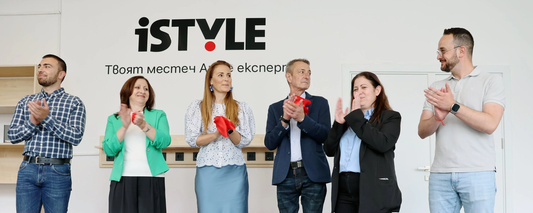 iSTYLE в университета. Инвестиция в бъдещето.