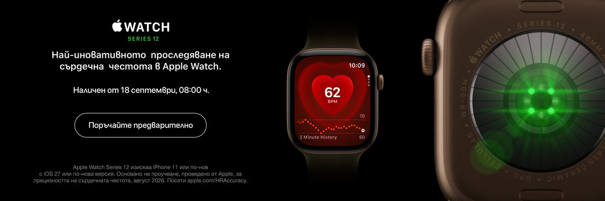 Apple Watch Series 12