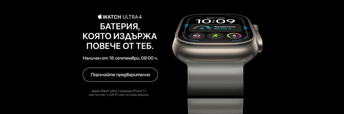 Apple Watch Ultra 4