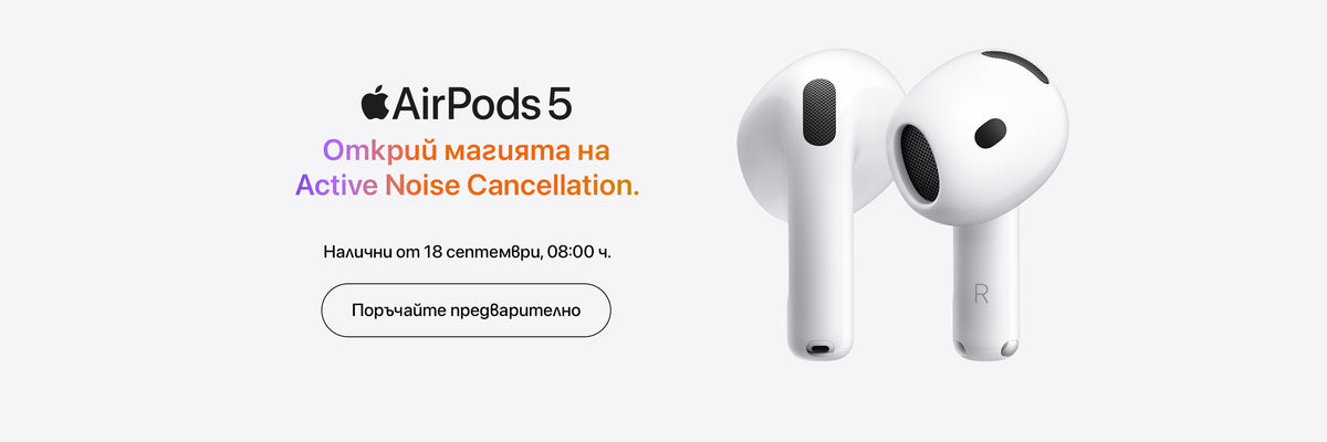 AirPods 5