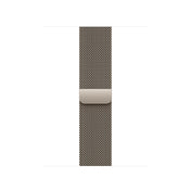 42mm Natural Milanese Loop - iSTYLE.bg