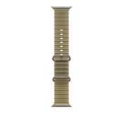 49mm Translucent Kelp Ocean Band - Natural Titanium Finish - iSTYLE.bg