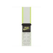 40mm Essential White Nike Sport Loop - iSTYLE.bg