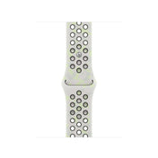 42mm Essential White Nike Sport Band - S/M - iSTYLE.bg