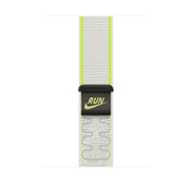 46mm Essential White Nike Sport Loop - iSTYLE.bg