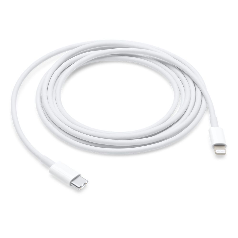 USB-C to Lightning Cable (2m) - iSTYLE BG