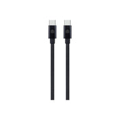 Dviced Cable USB-C to USB-C Nylon Textile 0,25m - Black - iSTYLE BG