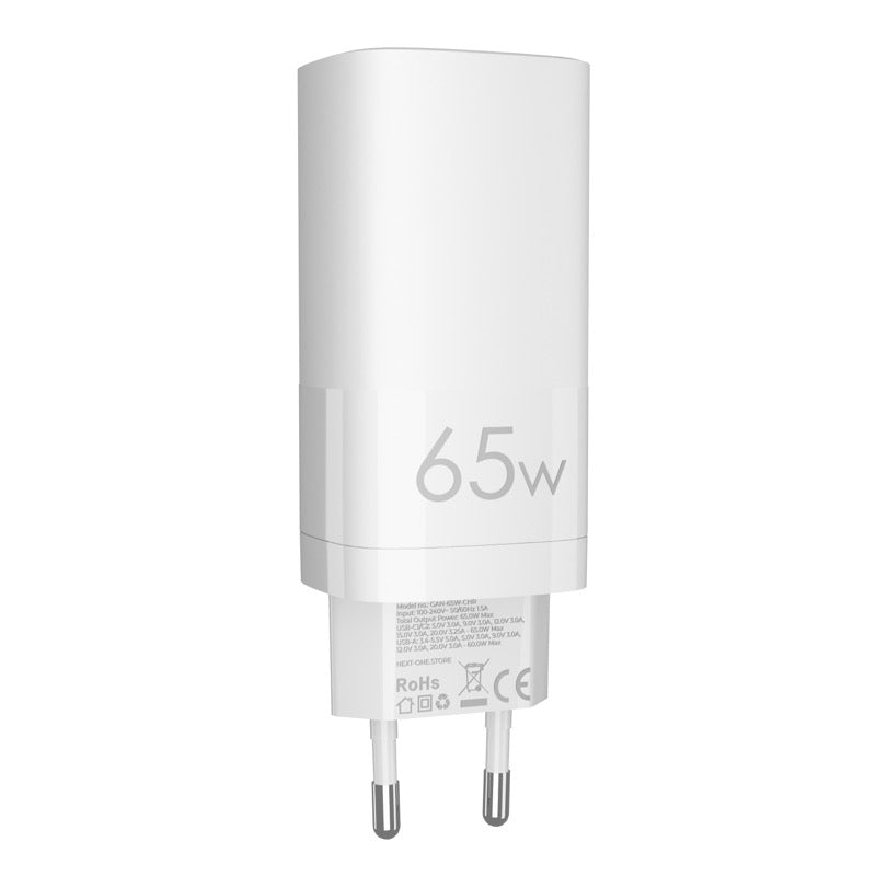 Зарядно от NEXT ONE 65W с 3 порта - iSTYLE BG
