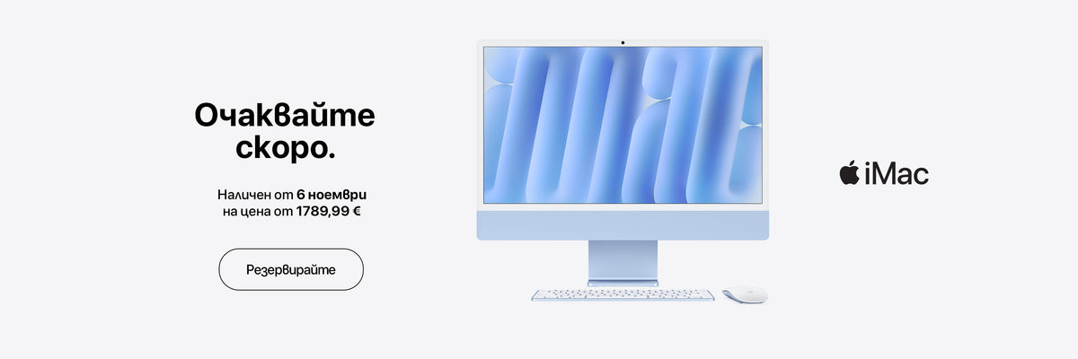iMac M6