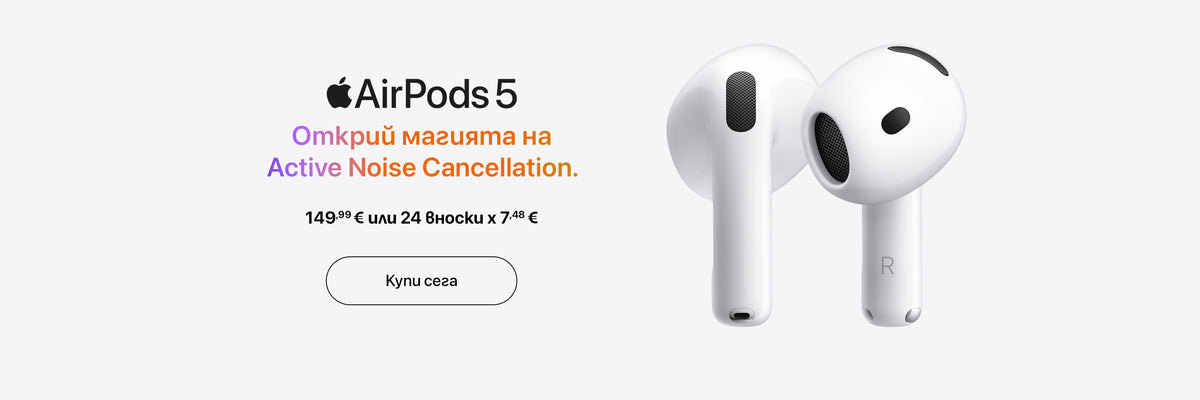 AirPods 5