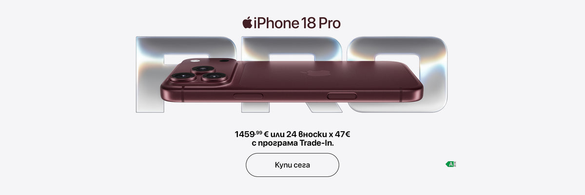 iPhone 18 Pro