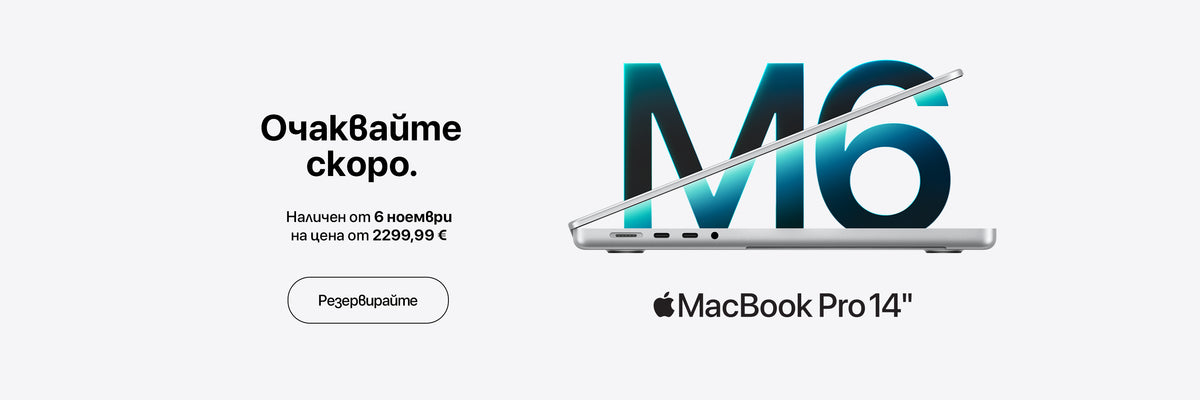 MacBook Pro M6