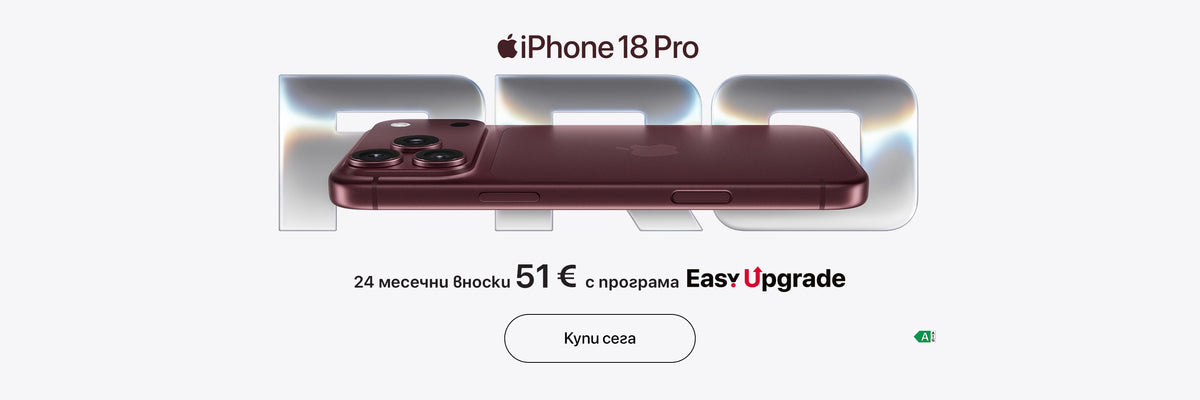 iPhone 18 Pro