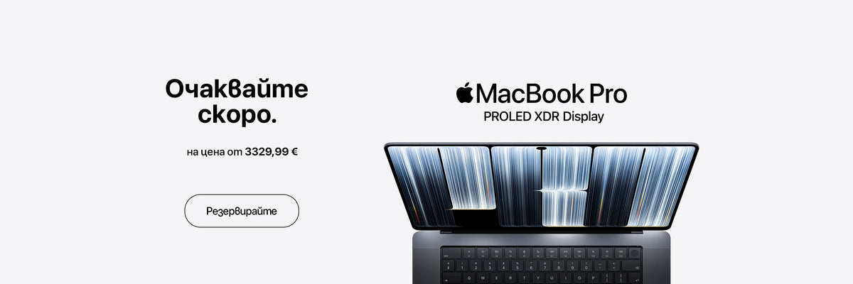 MacBook Pro with PROLED XDR