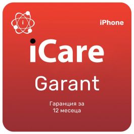 Удължена гаранция с 12 месеца за iPhone
