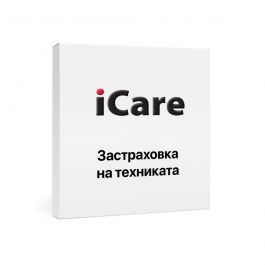 Удължена гаранция с 12 месеца